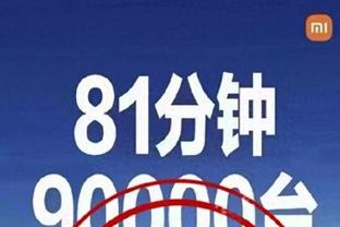 辽宁沈阳城市将要改名并公布候选队名名单：东北虎、竞技在列